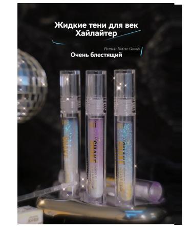 XIXI Teni -eyed liquid with sparkles crystal highlighter 01#