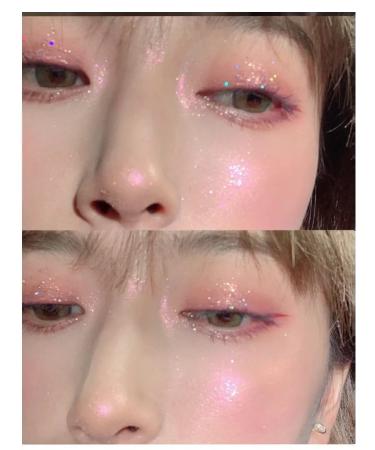 XIXI Teni -eyed liquid with sparkles crystal highlighter 01# - Buy Online on GoSupps.com