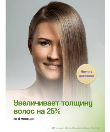 DreamsLab BIOTIN 5000 hair vitamins - Buy Online on GoSupps.com