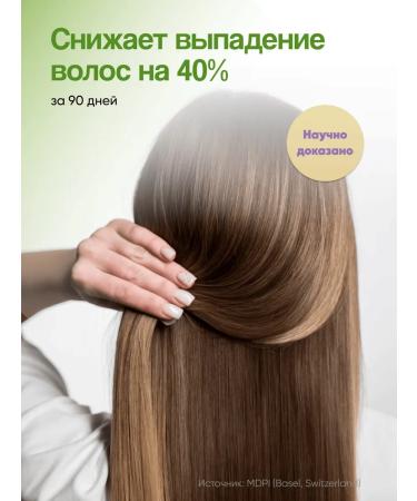 DreamsLab BIOTIN 5000 hair vitamins - Buy Online on GoSupps.com