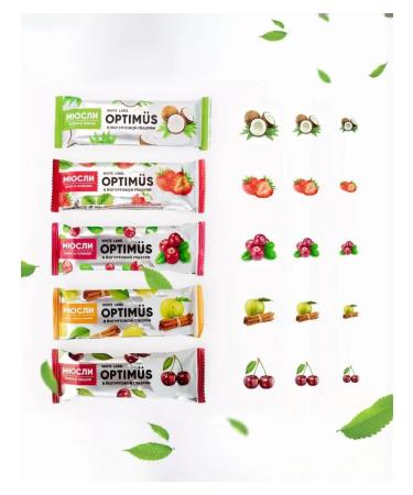 Belarusian goods Bangs cereal mucos Optim s Vishnya - Buy Online on GoSupps.com