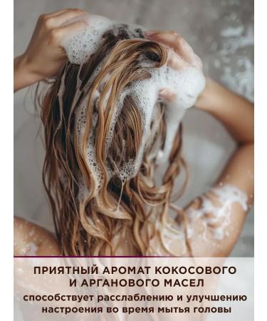 Parachute Hair care kit is nutritious and restoring - Buy Online on GoSupps.com