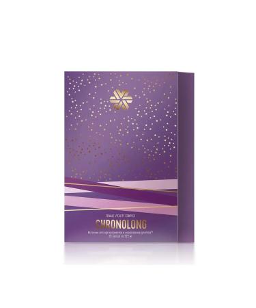 Immunity of Siberia Chronolong - Buy Online on GoSupps.com