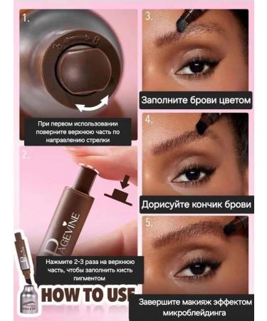 PageVine Marker eyebrow felt -tip pen - Buy Online on GoSupps.com