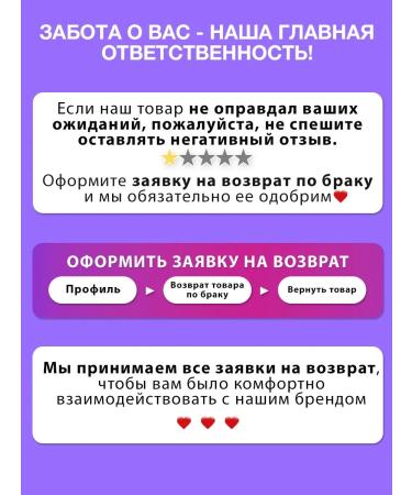 Roqwell Wax stic for hair styling matte - Buy Online on GoSupps.com