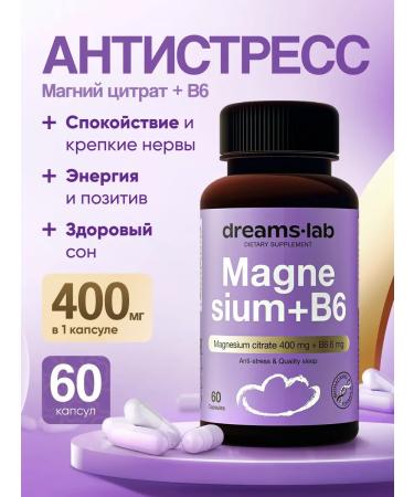 DreamsLab Magnesium B6 citrate 400 mg sedative vitamins for sleeping