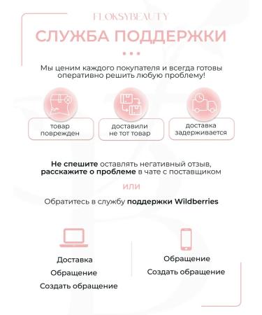 FLOKSYBEAUTY Foil hairdresser 12 md 100m in roll - Buy Online on GoSupps.com