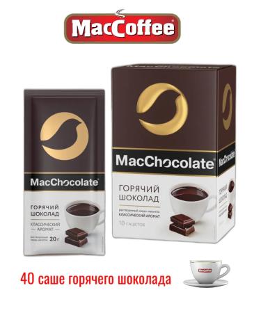 MACCOFFEE Cocoa macchocolate drink with NAT cocoa 40 servings of 20g
