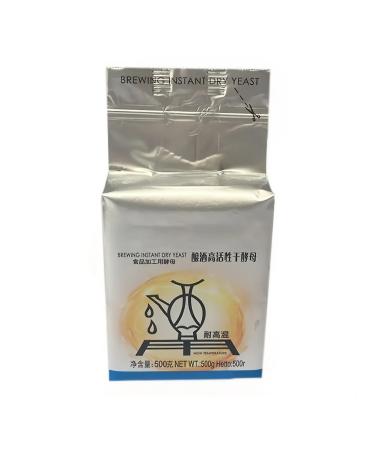 500 Gbrewinstantantrozhidrozhivinoalcoolmontationsaccharomy