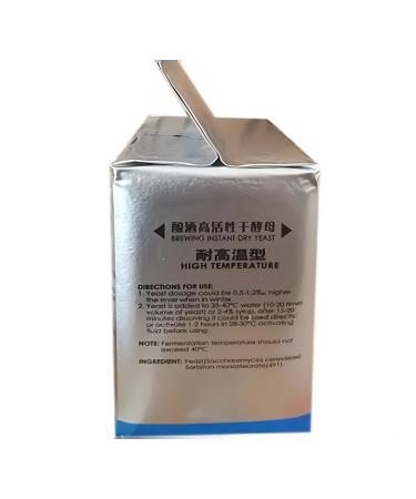 500 Gbrewinstantantrozhidrozhivinoalcoolmontationsaccharomy - Buy Online on GoSupps.com