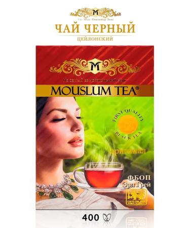 Muslum Tea Black leaf tea with bergamot Muslim 400g
