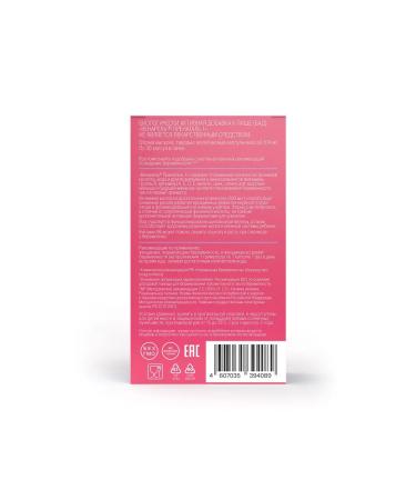 Venarel Vitamins for pregnant women and planning - Buy Online on GoSupps.com