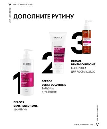 VICHY DENSI-SOLUTIONS Hair shampoo sealing 400 ml - Buy Online on GoSupps.com
