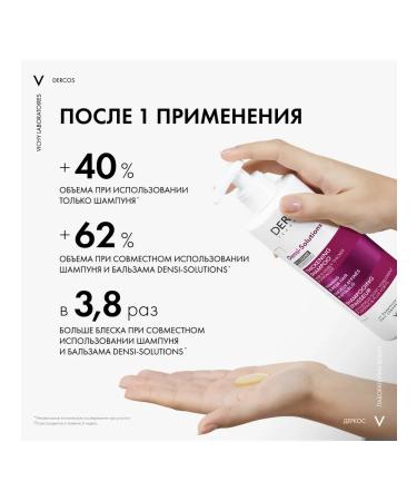 VICHY DENSI-SOLUTIONS Hair shampoo sealing 400 ml - Buy Online on GoSupps.com