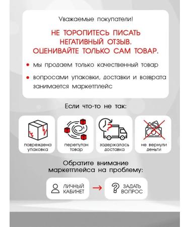 GAMA Salon Curl forceps for hair curls 25 mm - Buy Online on GoSupps.com