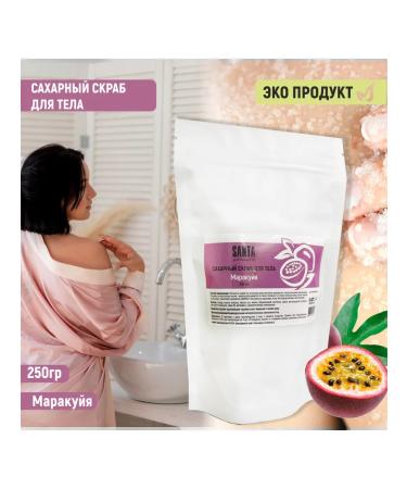 Santa Professional Set of scrubs "Marakuya" 250ml - Buy Online on GoSupps.com