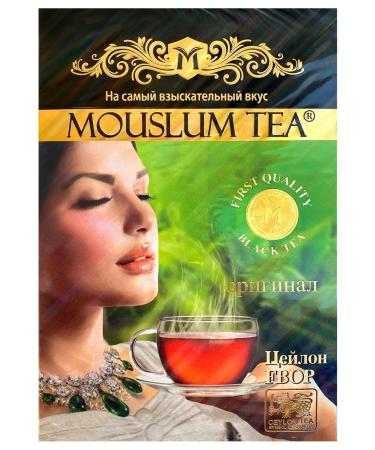 Muslum Tea Black Leaf Muslim tea 400g - Buy Online on GoSupps.com