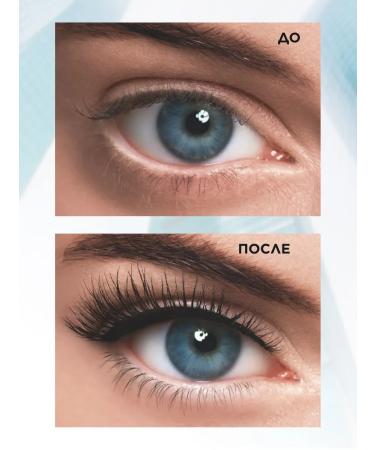 Faberlic Black mascara volume and lengthening xxl Faberlik - Buy Online on GoSupps.com