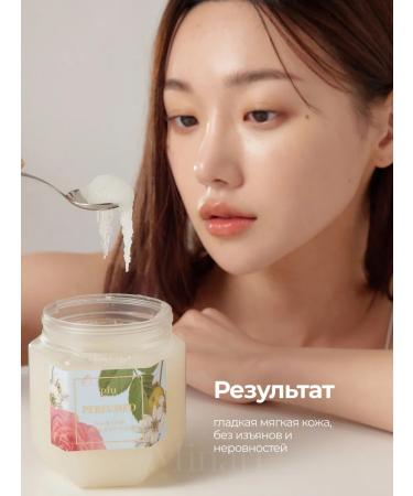 Plus Perfumed sugar body scrub Fleur Soap - Buy Online on GoSupps.com