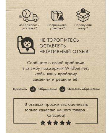 South Natural craft soap Feihoa - Buy Online on GoSupps.com