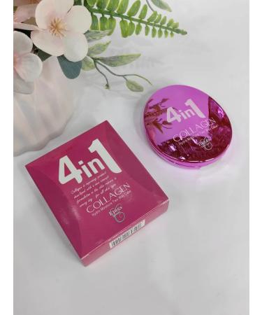 Facial powder 4 in 1 pink - Buy Online on GoSupps.com