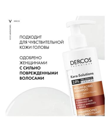 VICHY Dercos Kera-Solutions shampoo with a keratin complex 250 ml - Buy Online on GoSupps.com