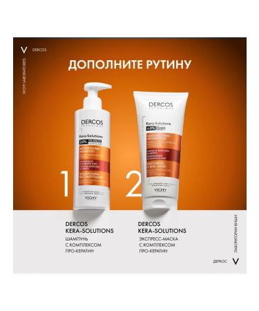 VICHY Dercos Kera-Solutions shampoo with a keratin complex 250 ml - Buy Online on GoSupps.com