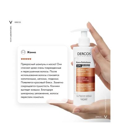 VICHY Dercos Kera-Solutions shampoo with a keratin complex 250 ml - Buy Online on GoSupps.com