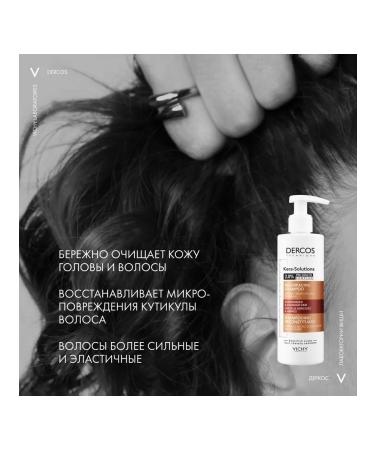 VICHY Dercos Kera-Solutions shampoo with a keratin complex 250 ml - Buy Online on GoSupps.com