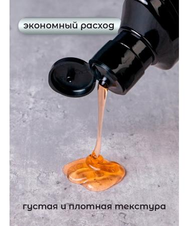 Mikros the holiday territory Shower gel Gift cosmetic with a joke man - Buy Online on GoSupps.com