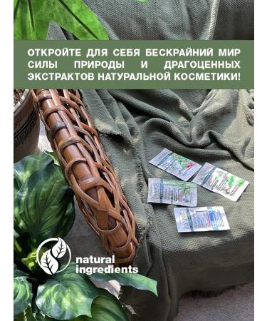 SAY YES Washing gel and hydrophilic oil set No. 2 - Buy Online on GoSupps.com