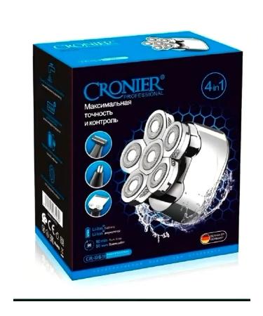 Trammer male electric shock for the face and body - Buy Online on GoSupps.com