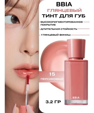 BBIA Tint for the lip of Korean liquid