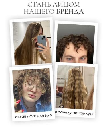 Virgin Hair Hair mask with 18 mea. Hello Mermaid. 240 gr - Buy Online on GoSupps.com