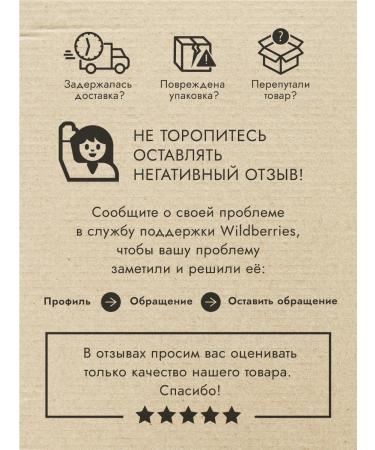 South Fit for the face of grenades and ginseng 45 grams - Buy Online on GoSupps.com