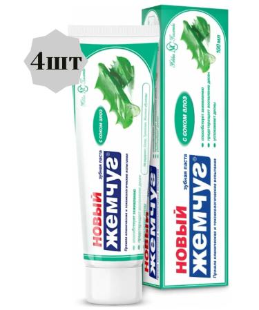 New pearl Toothpaste with aloe 100ml juice 4pcs