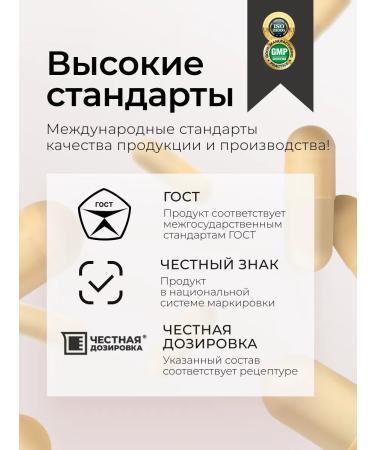 TETRALAB L-methylphulatory with folic acid for pregnant women 60Tab - Buy Online on GoSupps.com