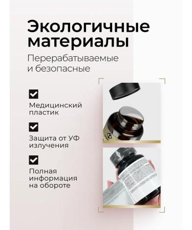 TETRALAB L-methylphulatory with folic acid for pregnant women 60Tab - Buy Online on GoSupps.com