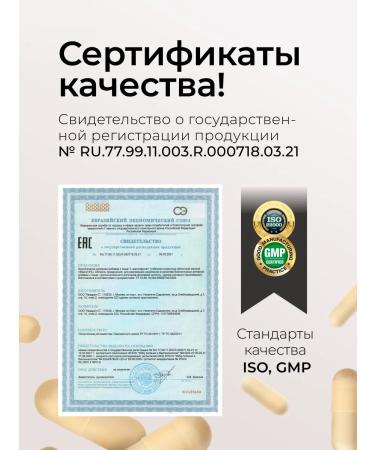 TETRALAB L-methylphulatory with folic acid for pregnant women 60Tab - Buy Online on GoSupps.com