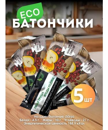 Baton without sugar fruit-naughty "spicy pear" 5pcs