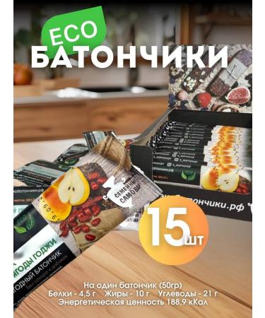 Baton without sugar fruit-naughty "spicy pear" 15pcs
