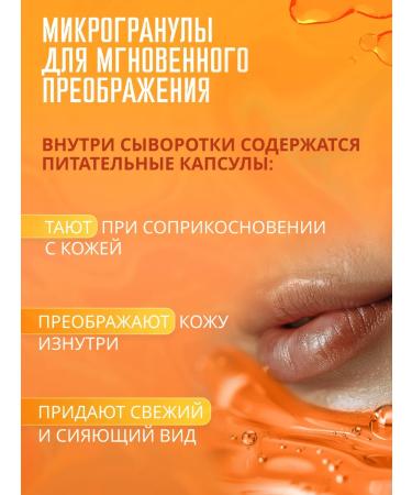 Jigott Facial serum anti -aging Korea - Buy Online on GoSupps.com