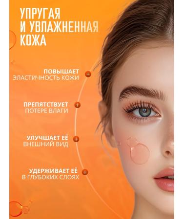 Jigott Facial serum anti -aging Korea - Buy Online on GoSupps.com