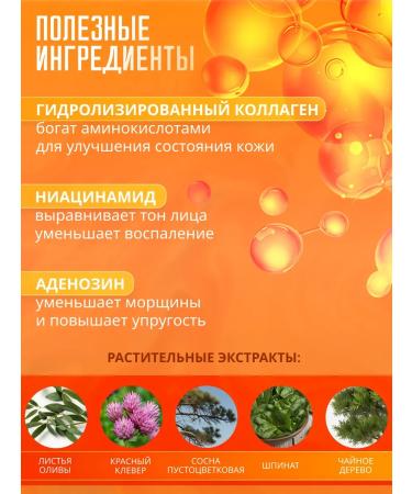 Jigott Facial serum anti -aging Korea - Buy Online on GoSupps.com