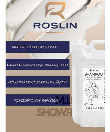 ROSLIN Female hair shampoo "Cleaning" 5000 ml - Buy Online on GoSupps.com