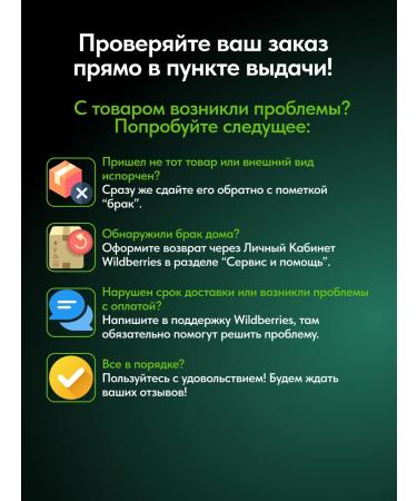 Gardens of Altai Moisturizing - Buy Online on GoSupps.com