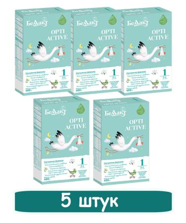 Bellakt Mixture of optical asset 1 (5pcs at 400g) - Buy Online on GoSupps.com