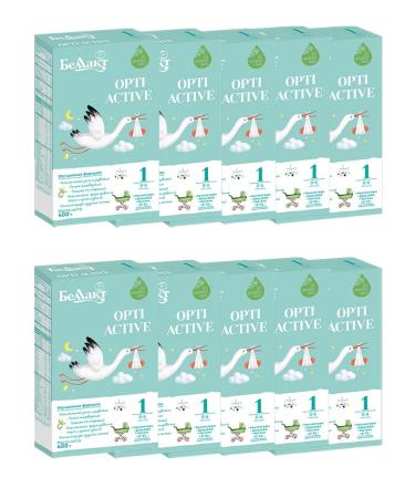 Bellakt Mixture of optical asset 1 (10pcs at 400g)