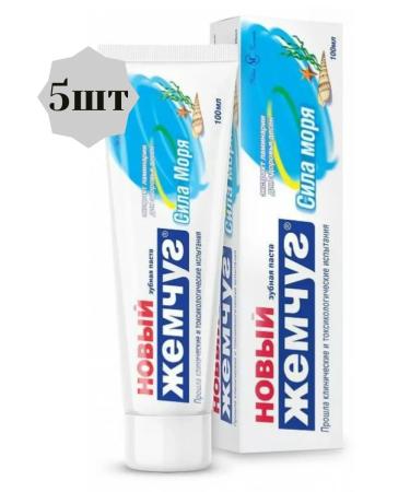New pearl Toothpaste of the sea force 100ml 5pcs