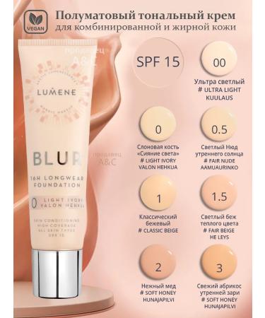 Lumene Blur Foundation - Buy Online on GoSupps.com